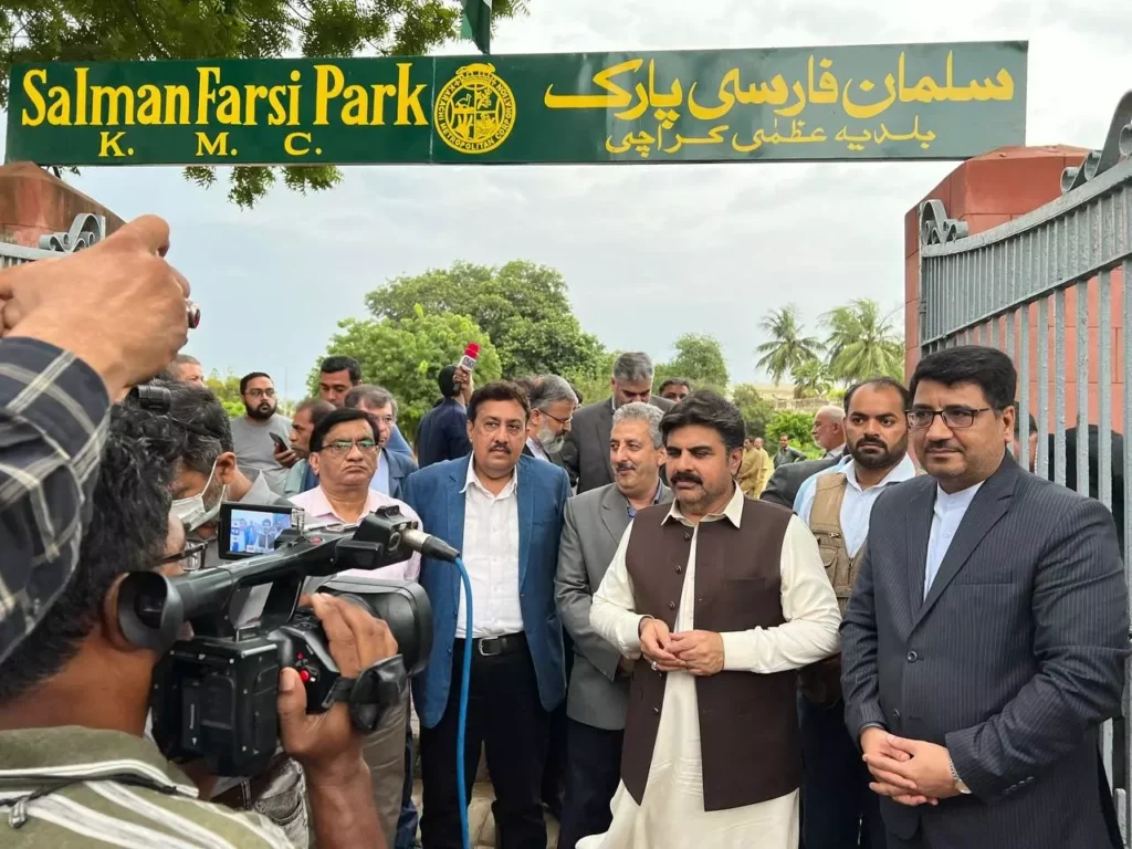 Salman Farsi Park Block-4, Clifton, Karachi