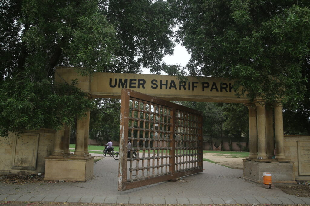 Umer Shareef Park, ST-13