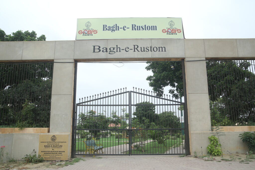 Bagh-e-Rustum, ST-29