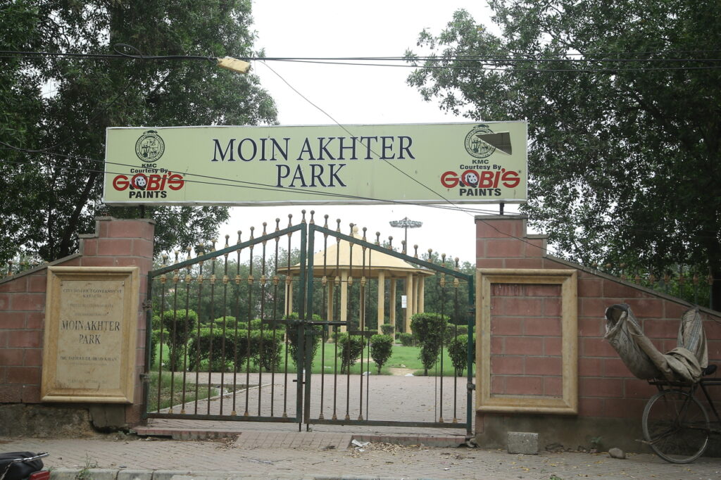 Moin Akhter Park, ST-23
