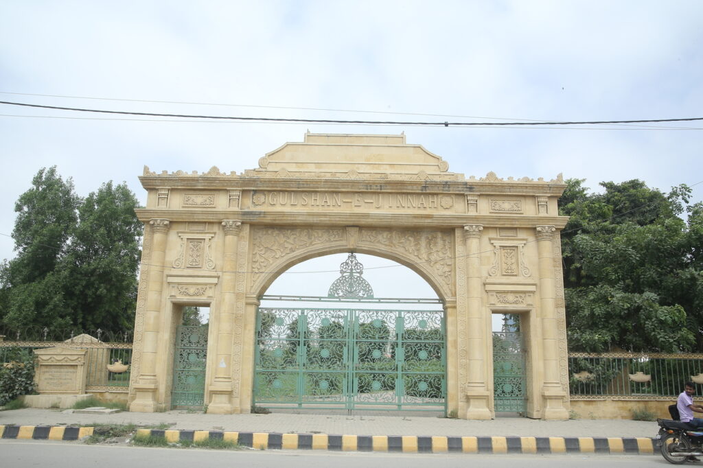 Gulshan-e-Jinnah (Pologround)
