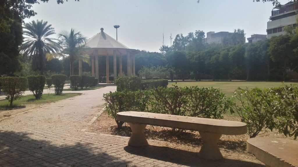 Sir Syed Park