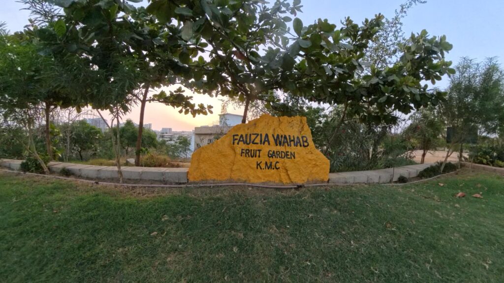 Fouzia Wahab Fruit Garden